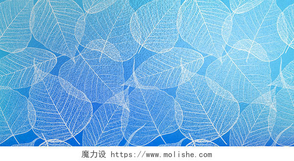 蓝色唯美手绘树叶图案纹理底纹展板背景